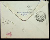 Autograph letter and envelope by M. Carmichael to Harry Nelson Gay